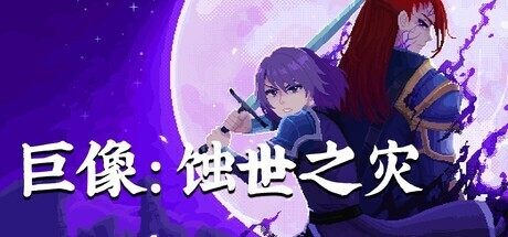 星空娱乐