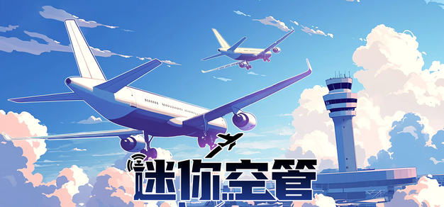星空娱乐