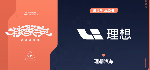 星空娱乐